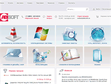 Tablet Screenshot of abisoft.ru